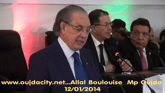 كلمة علال بولويز المنسق الاقليمي للحركة الشعبية بوجدة خلال اللقاء التواصلي المنعقد تحت رئاسة امينها العام امحند العنصر بوجدة
