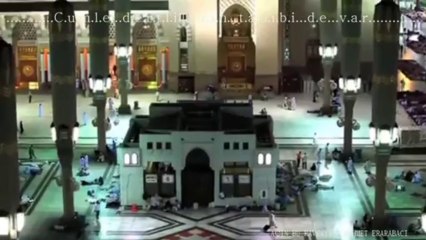 Açın Bu Ravza'yı (Solo İlahi) - Mehmet ERARABACI