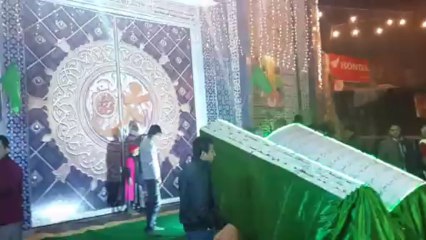 12 rabi ul awal paharian