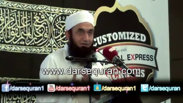 (Short Clip #9) Deen 2 Chezon Ka Majmua - Molana Tariq Jameel (2 Minutes)
