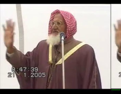 Khutba-e- EID: Eid Sermon by Maulana Mufti Ishaq r.a