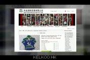 NHL Vancouver Canuck Henrik Sedin Jersey Wholesale 33 Blue Home And Away Game Jersey Cheap Wholesale From China