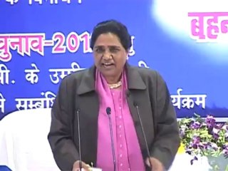 Follow Me- Mayawati to celebrate low key birthday by starting LS campaign