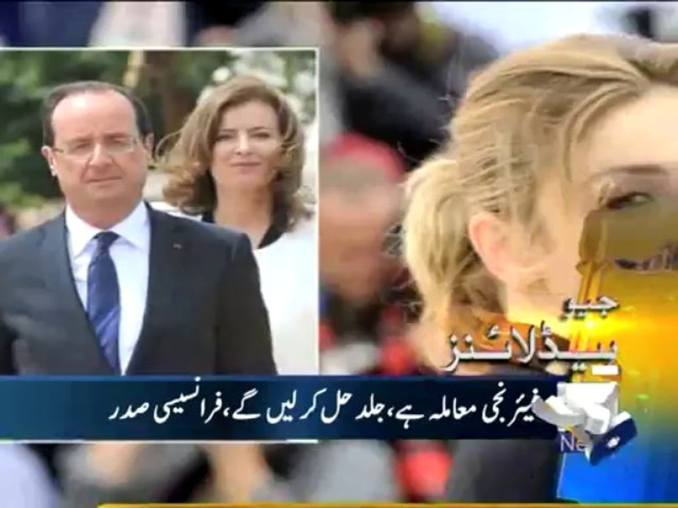 Geo Headlines-15 Jan 2014-0900