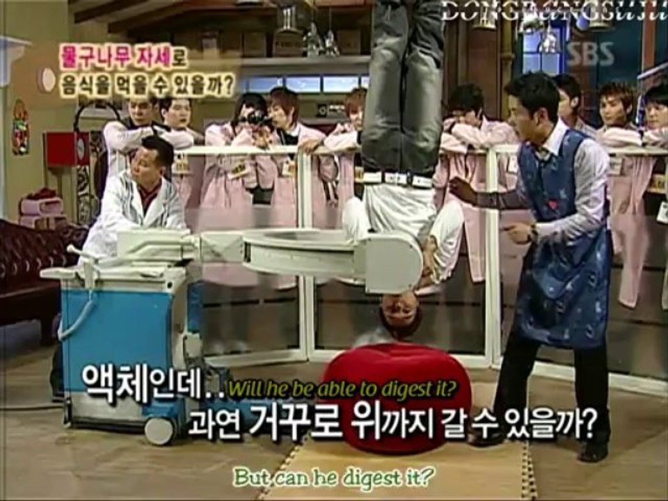 [ENG] E.H.B.  with SJ - EP2