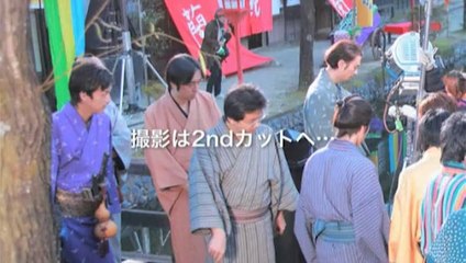 Way of the Samurai 4 - Making of CM