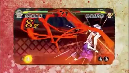 Kenshin le Vagabond - Trailer Jump Festa