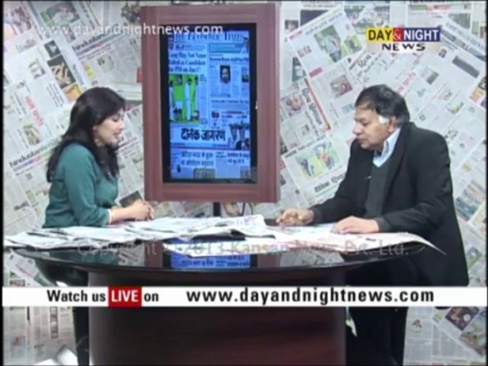 Day & Night - Front Page - 15 Jan 2014