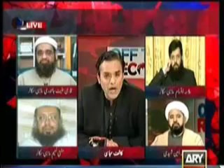Off The REcord - 14th Jan 2014