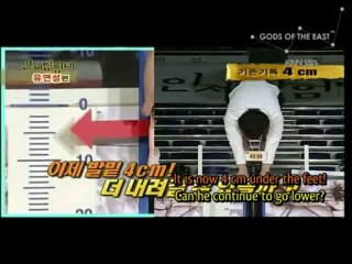 [ENG] E.H.B.  with SJ - EP7