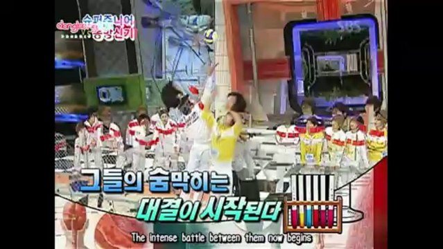 [ENG] E.H.B. with SJ - EP9