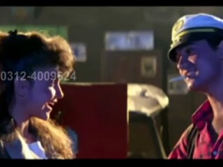 Mainu Ishq Da Lagya Rog