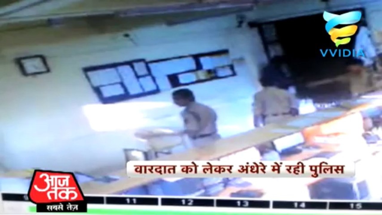 Special 26 Robbery