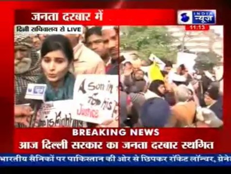 11jan14-news-indianews-11.13am-7.50min