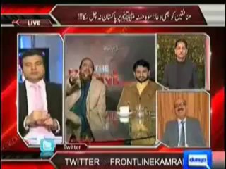 Babar Awan Ne Irfan Saddique Ko Dho Dala