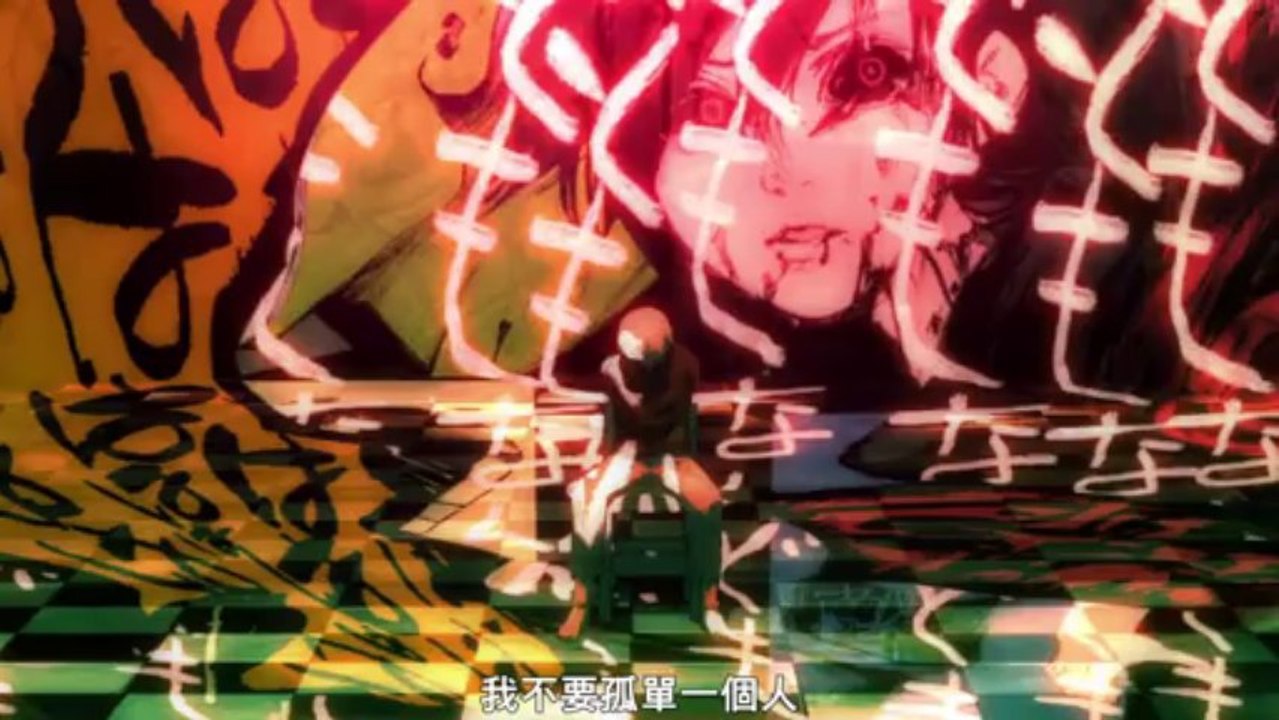 [EVsub][東京喰種 Tokyo Ghoul][SPPV]