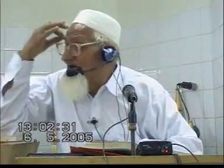 Khutba Juma May 06 2005: Maulana Mufti Ishaq r.a