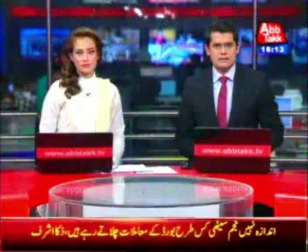 School bus-truck collision kills 25 in Nawabshah (Updated)