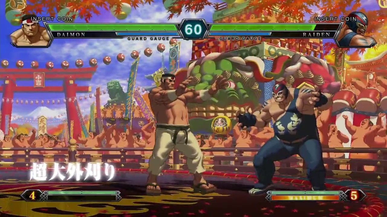 The King of Fighters XIII - Technical Reference Chapter 3 - Part II