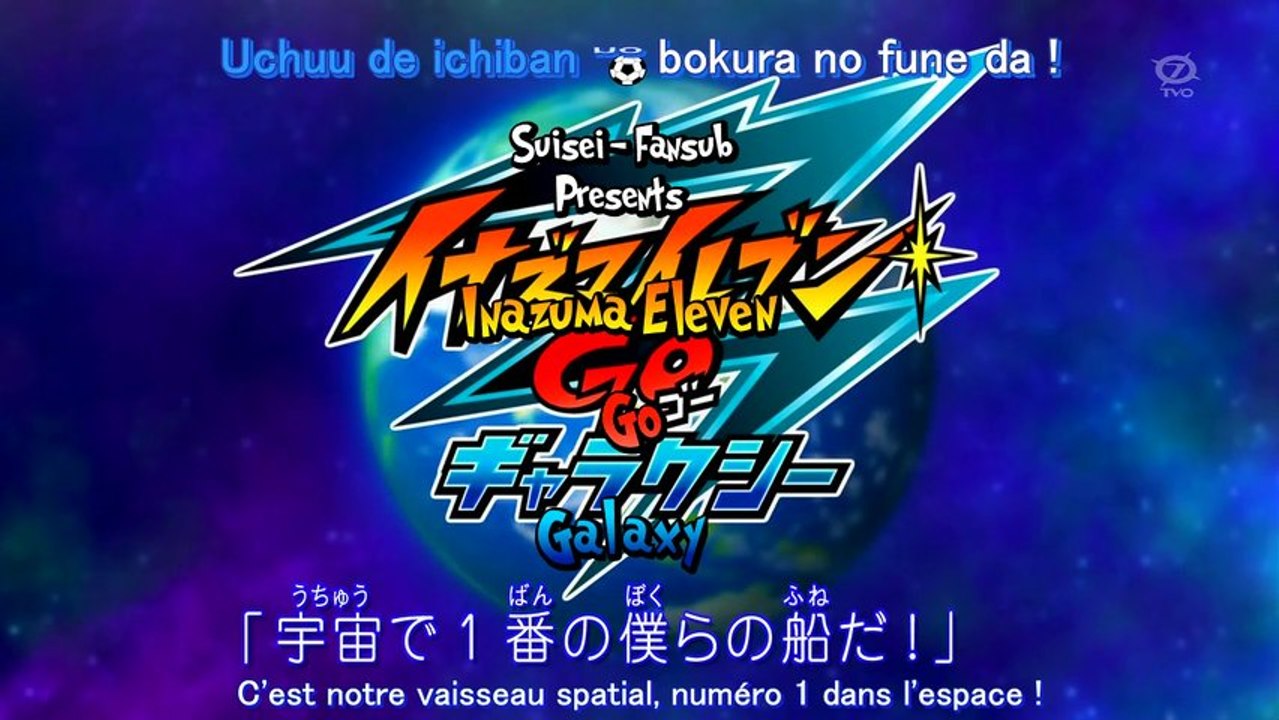 [S-F] Inazuma Eleven Go Galaxy 20 VOSTFR HD