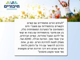 הדרכת הורים, רכישת מיומנויות וכלים לטיפול עם הקשיים של ילדכם