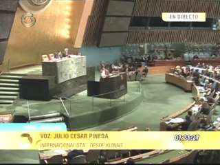 Kuwait y EEUU destinarán 880 millones de dólares en ayuda al pueblo sirio