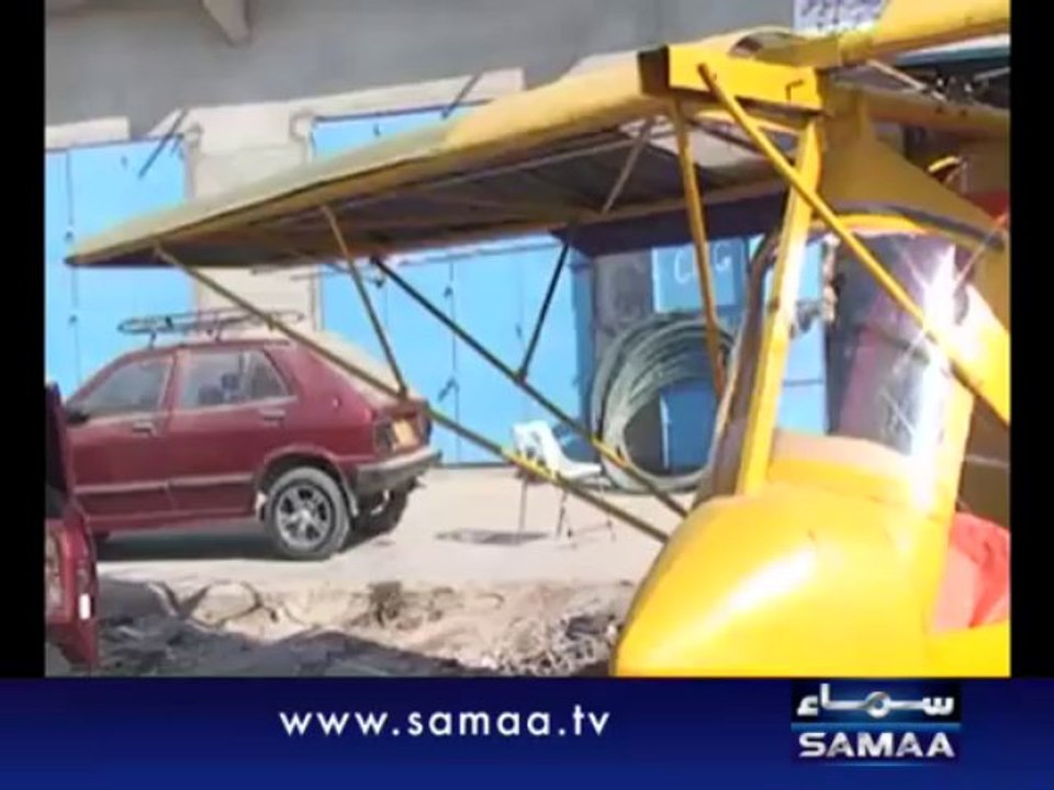 Aircraft by Pakistani