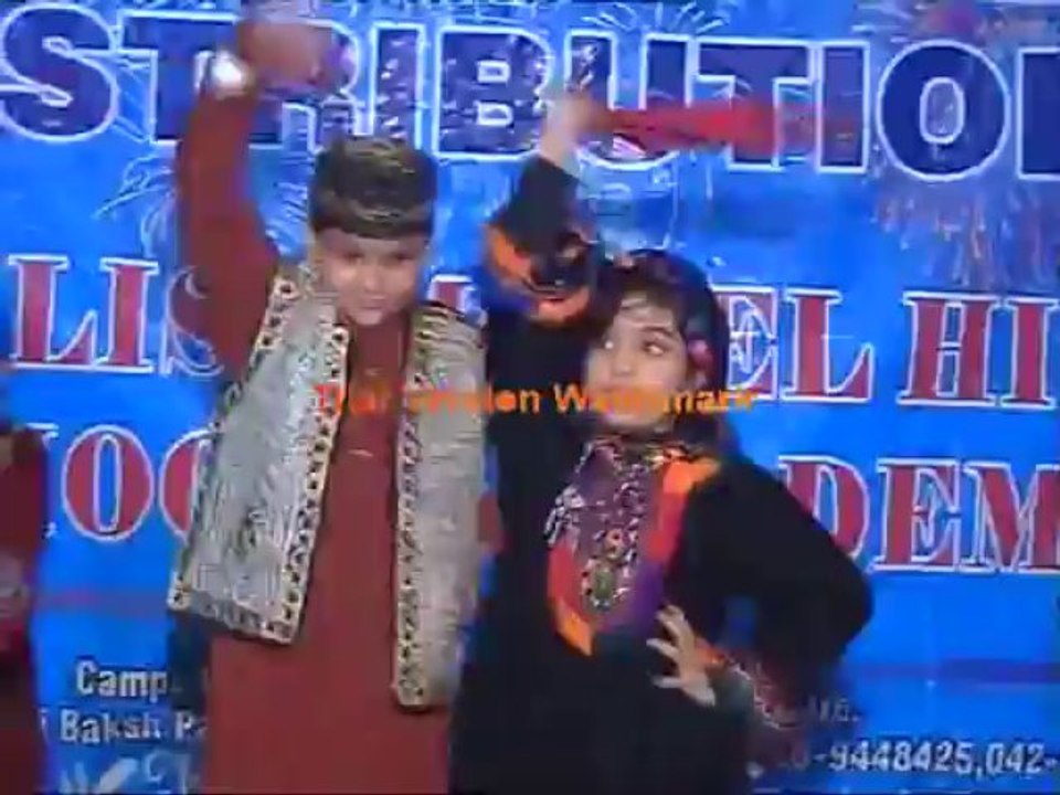 abdullah