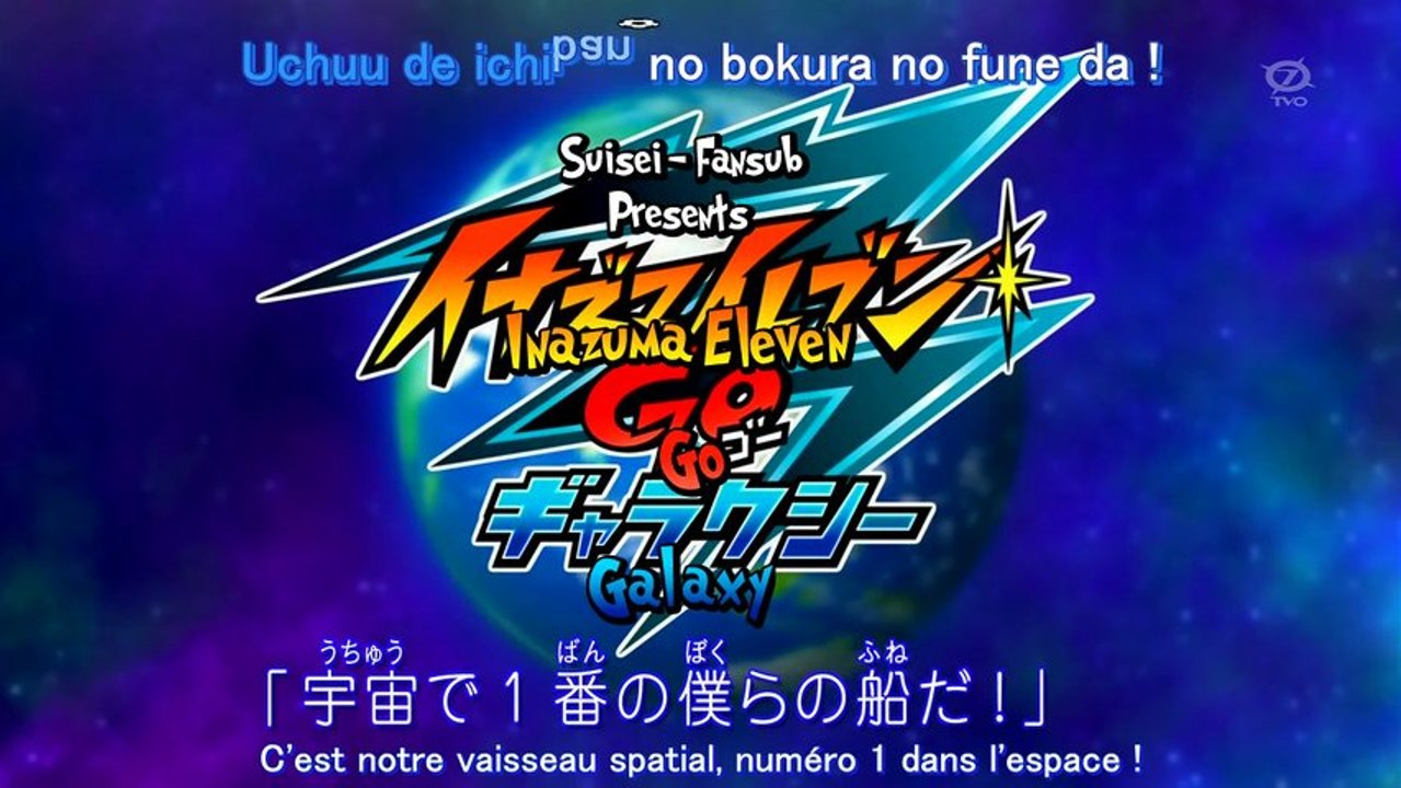 [S-F] Inazuma Eleven Go Galaxy 21 VOSTFR HD