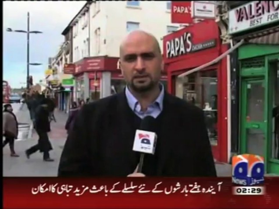 Pakistani money transmitters ask Nawaz Sharif to help stop decrease in remittances