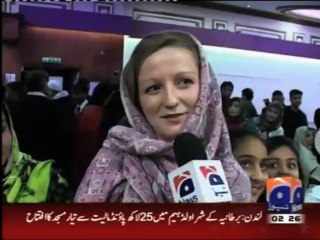 Prayers for peace in Pakistan at the Suffah spiritual gathering