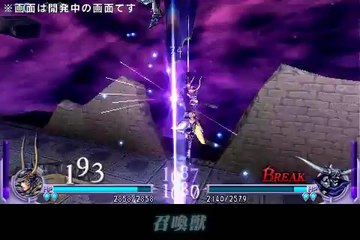 Dissidia : Final Fantasy - Vidéo Invocations