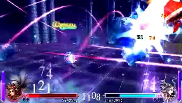 Dissidia : Final Fantasy - Combat FF III