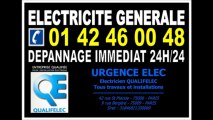 PARIS 7eme - ELECTRICITE DEPANNAGE 24/24 - 0142460048 - TARIFS ANNONCES RESPECTES
