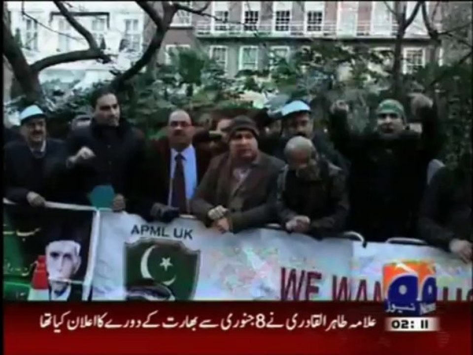 Pervez Musharraf supporters demand justice, trial for all