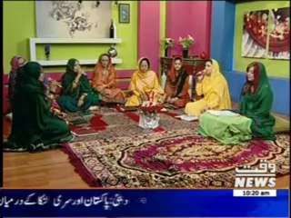 Salam Pakistan Eid Milad un Nabi 14 January 2014 (Part 1)