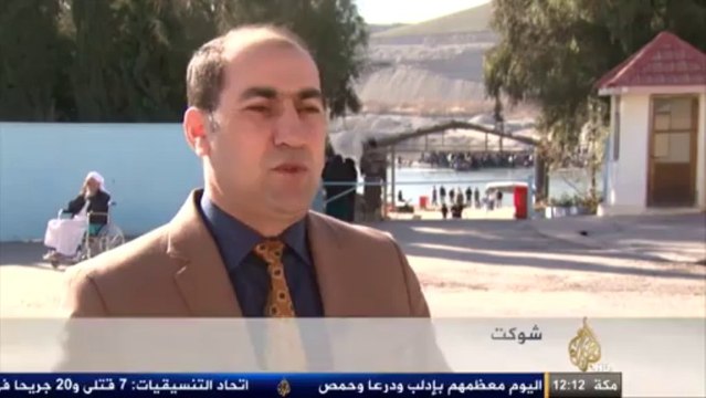 أعداد اللاجئين السوريين في كردستان العراق