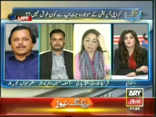 Transfers are serious matter, Mazhar Abbas