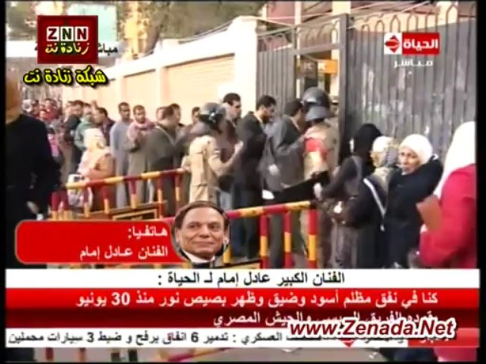 عادل امام كنا فى نفق مظلم اسود والان ظهر نور يقودة الفريق السيسى والجيش المصرى