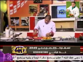 التوست بالتمر - الشيف محمد فوزى - سفرة دايمة