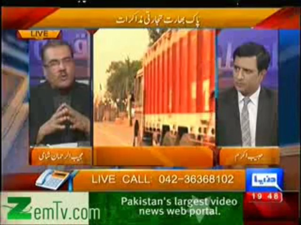Nuqta-e-Nazar – 15th January 2014