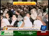 Nawaz Sharif in Swat for Youth Loan Scheme