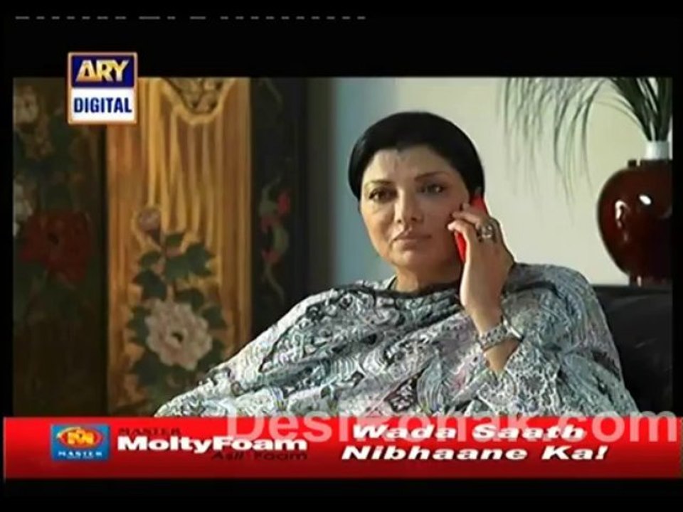 sher part 2 ep 59
