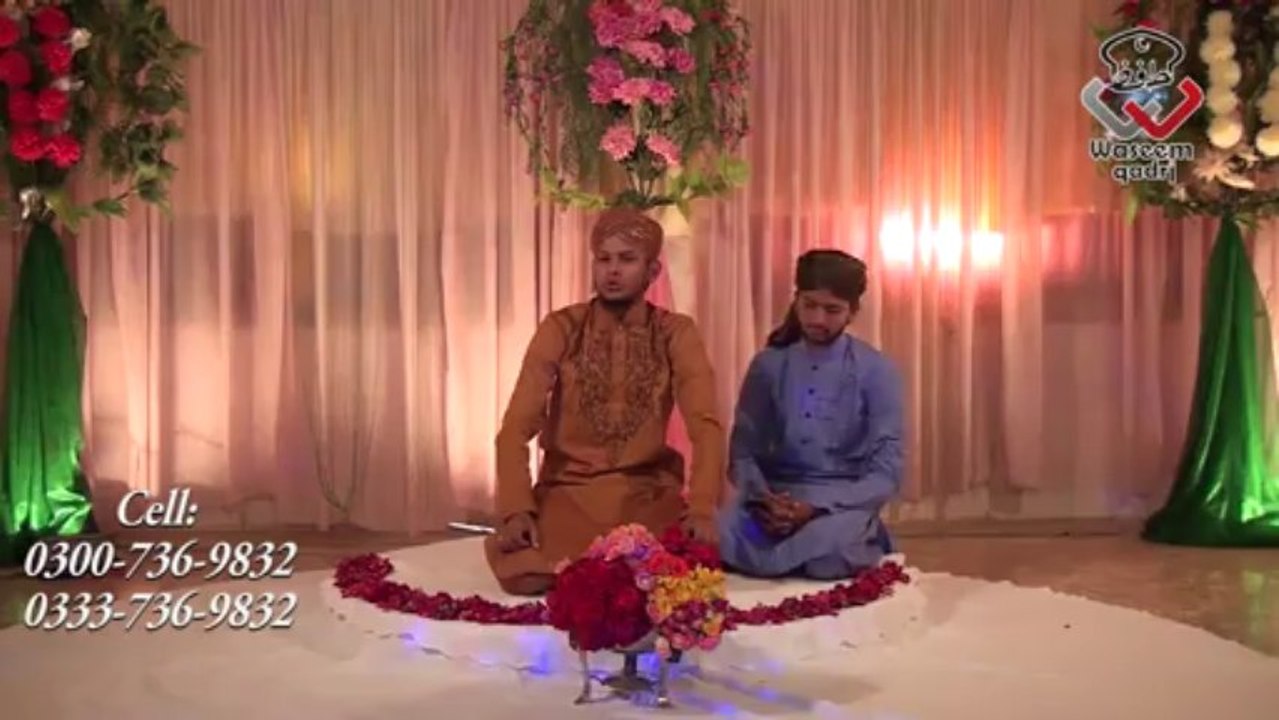 Naat Online : Nabi Ki Naat Ki Mehfil Official Naat By Hafiz Rao Waseem Qadri - New Naat 2014