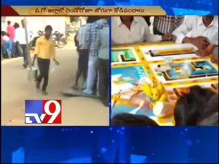 Cock fights proceed with force in West Godavari