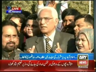 Musharraf Supporters Ka Protest