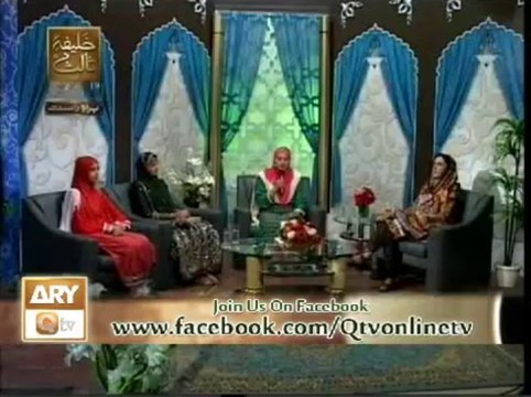 Allah ne ponchaeyga by Hooria faheem qadri new in Sana e Sarkar 24th oct 2013