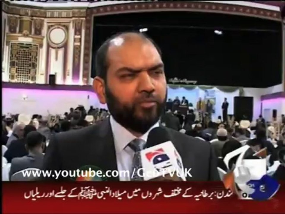 Milaad Dinner