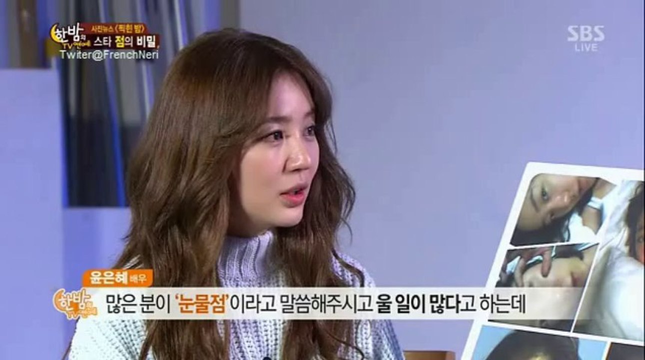 윤은혜 Yoon Eun Hye on SBS One Night of TV Entertainment 한밤의 TV연예 14/01/15