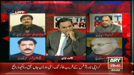 Off The Record    15 Jan 2014